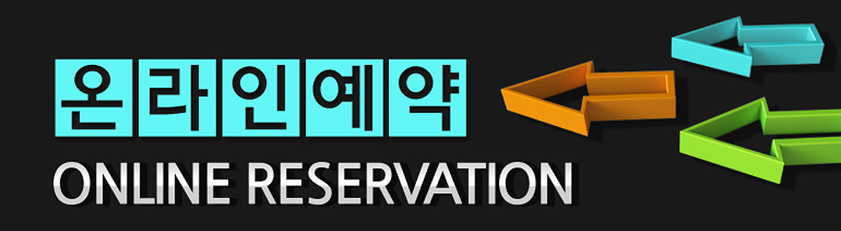 평택 현대제우스타워문의접수